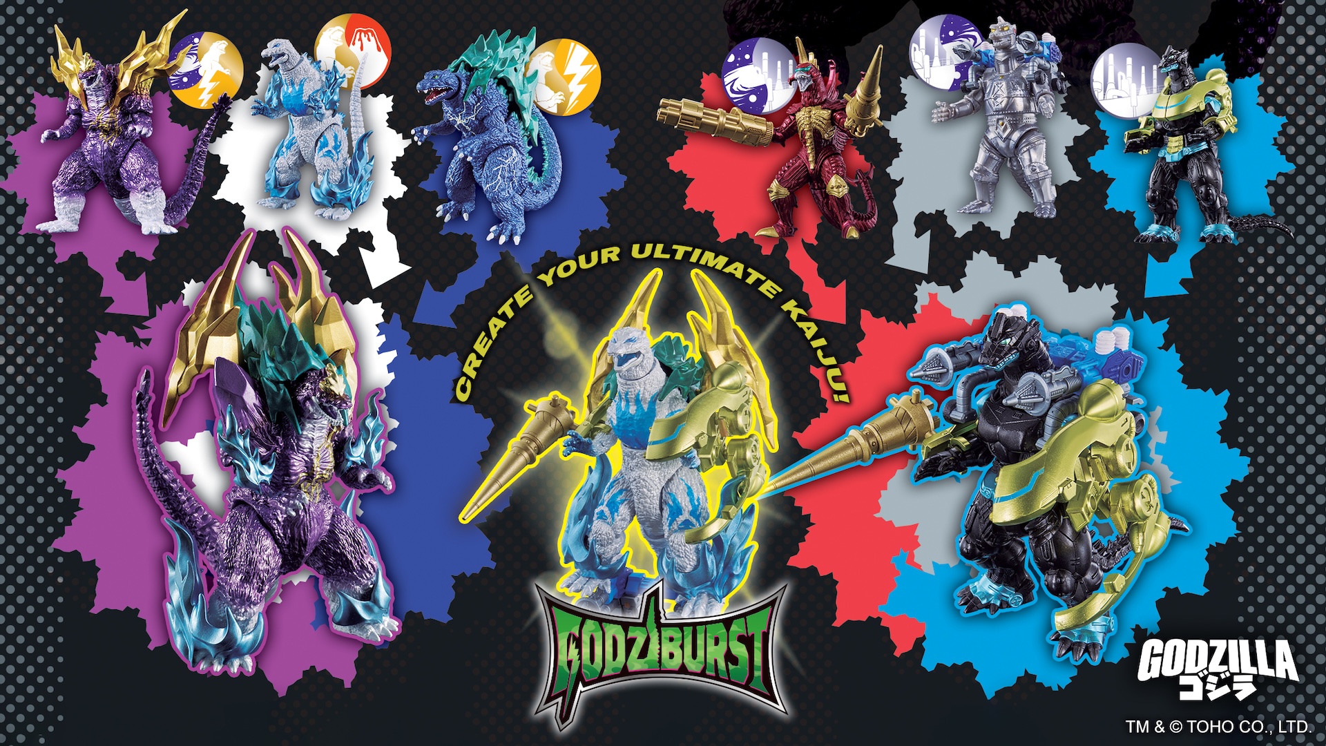 Mix-and-Match Godziburst Godzilla Figures to Debut at New York Toy Fair